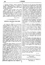 giornale/TO00197089/1873/unico/00000236