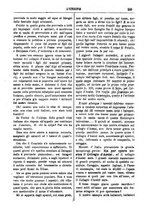 giornale/TO00197089/1873/unico/00000247