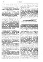 giornale/TO00197089/1873/unico/00000290