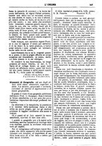 giornale/TO00197089/1873/unico/00000351