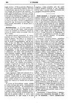 giornale/TO00197089/1873/unico/00000354