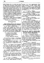 giornale/TO00197089/1873/unico/00000368