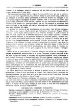 giornale/TO00197089/1873/unico/00000375