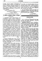 giornale/TO00197089/1873/unico/00000382