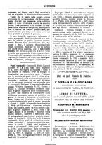 giornale/TO00197089/1873/unico/00000387