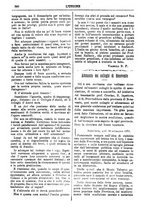 giornale/TO00197089/1873/unico/00000394