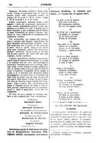 giornale/TO00197089/1873/unico/00000396