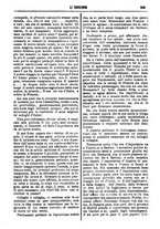 giornale/TO00197089/1873/unico/00000403