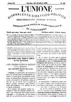 giornale/TO00197089/1873/unico/00000413