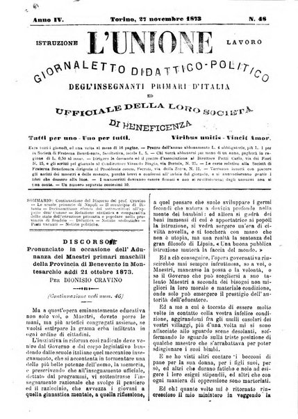 L'unione giornaletto didattico-politico degl'insegnanti primari d'Italia