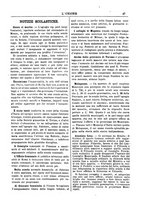giornale/TO00197089/1878/unico/00000017