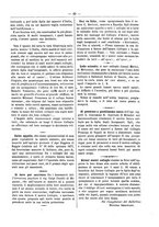 giornale/TO00197089/1878/unico/00000025