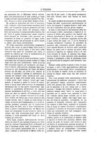 giornale/TO00197089/1878/unico/00000151