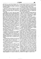 giornale/TO00197089/1878/unico/00000221