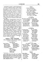 giornale/TO00197089/1880/unico/00000225