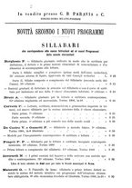 giornale/TO00197089/1888/unico/00000349