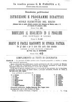 giornale/TO00197089/1888/unico/00000361