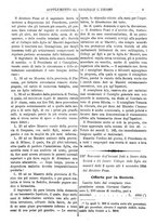 giornale/TO00197089/1888/unico/00000365