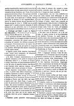 giornale/TO00197089/1889/unico/00000081