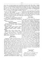 giornale/TO00197089/1889/unico/00000474