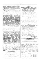 giornale/TO00197089/1889/unico/00000539