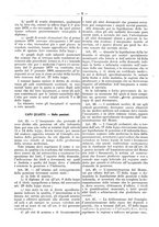 giornale/TO00197089/1889/unico/00000588