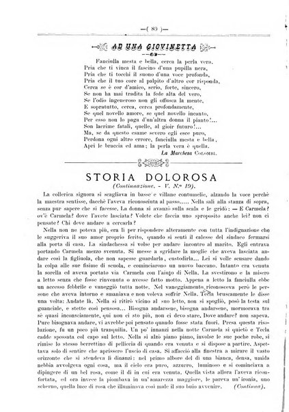 L'unione giornaletto didattico-politico degl'insegnanti primari d'Italia