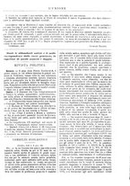 giornale/TO00197089/1890-1891/unico/00000039