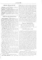 giornale/TO00197089/1890-1891/unico/00000139