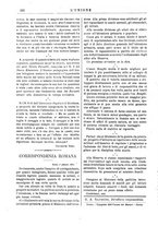 giornale/TO00197089/1890-1891/unico/00000190