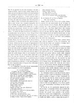 giornale/TO00197089/1890-1891/unico/00000638