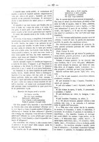 giornale/TO00197089/1890-1891/unico/00000666