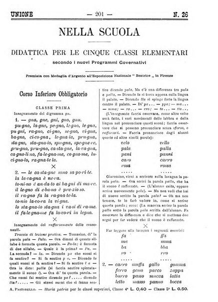 L'unione giornaletto didattico-politico degl'insegnanti primari d'Italia