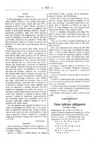 giornale/TO00197089/1890-1891/unico/00000799