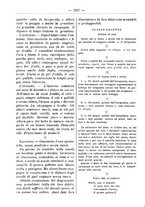 giornale/TO00197089/1890-1891/unico/00000866
