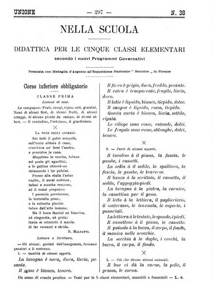 L'unione giornaletto didattico-politico degl'insegnanti primari d'Italia