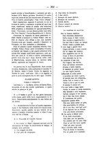 giornale/TO00197089/1890-1891/unico/00000886