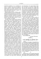 giornale/TO00197089/1890-1891/unico/00000918