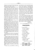 giornale/TO00197089/1890-1891/unico/00001124