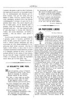 giornale/TO00197089/1890-1891/unico/00001211