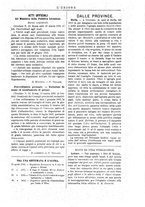 giornale/TO00197089/1891-1892/unico/00000351