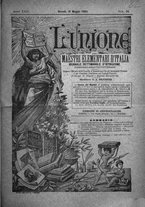 giornale/TO00197089/1891-1892/unico/00000401