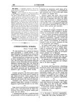 giornale/TO00197089/1891-1892/unico/00000446