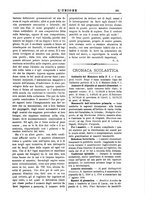 giornale/TO00197089/1891-1892/unico/00000501