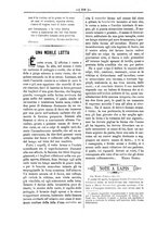 giornale/TO00197089/1891-1892/unico/00001110