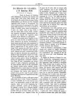 giornale/TO00197089/1891-1892/unico/00001180