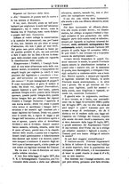 giornale/TO00197089/1894-1895/unico/00000009