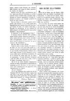 giornale/TO00197089/1894-1895/unico/00000010