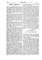 giornale/TO00197089/1894-1895/unico/00000130