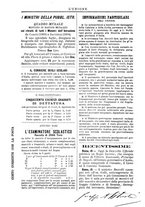 giornale/TO00197089/1894-1895/unico/00000136